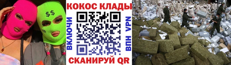 Купить наркоту Апрелевка COCAIN omg tor Alpha PVP ГАШИШ МЕФ
