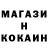 Героин Афган logic logo
