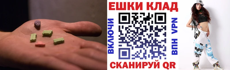 Ecstasy Cube  Апрелевка 