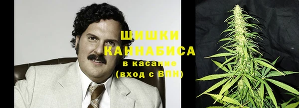 синтетический гашиш Осташков