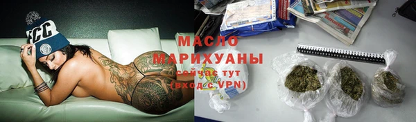 герыч Остров