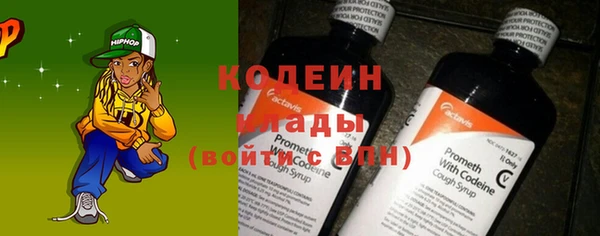 герыч Остров