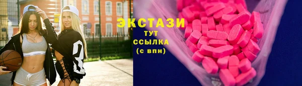 герыч Остров