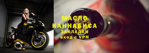 героин Пересвет