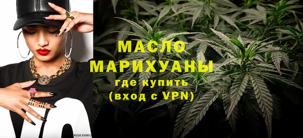 герыч Остров