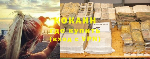герыч Остров