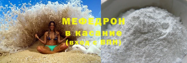 герыч Остров
