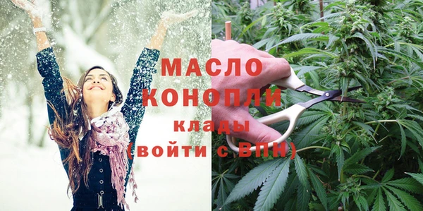 меф VHQ Ветлуга