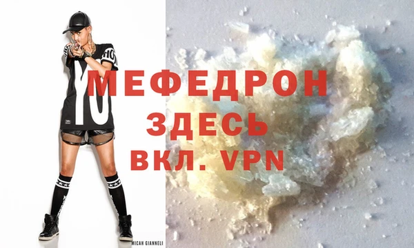 герыч Остров