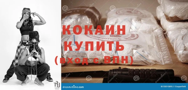 герыч Остров