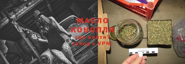герыч Остров