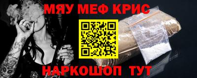 МДПВ Аргун