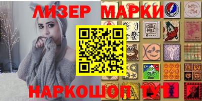 МДПВ Аргун