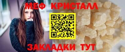 СК Апрелевка