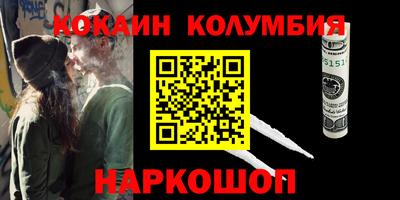 МДПВ Аргун