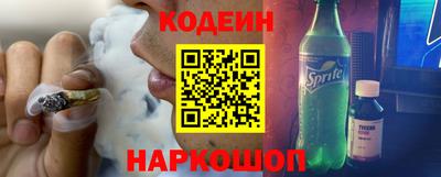 марки lsd Апрелевка