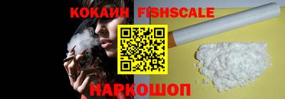 СК Апрелевка