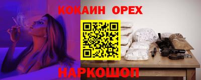 jwh Азнакаево