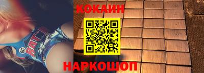 МДПВ Аргун