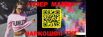 скорость Балаково