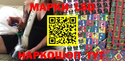 дживик Абакан