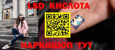 скорость Балаково