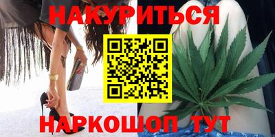 метадон Балашиха