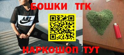 марки lsd Апрелевка