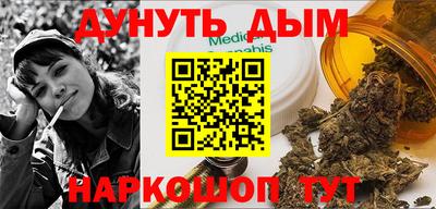 марки lsd Апрелевка