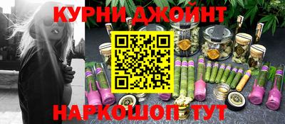 метадон Балашиха