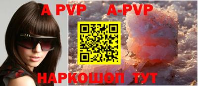 МДПВ Аргун