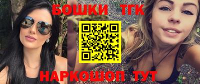 ALPHA-PVP Балахна