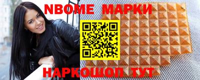 МДПВ Аргун