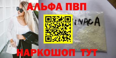 МДПВ Аргун