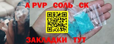 МДПВ Аргун