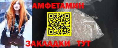 марки lsd Апрелевка