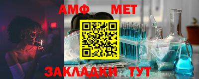 марки lsd Апрелевка