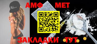 марки lsd Апрелевка