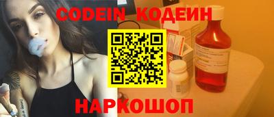 МДПВ Аргун