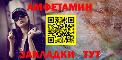 МДПВ Аргун