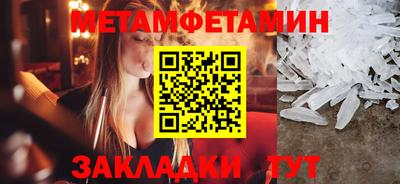 a pvp Абакан