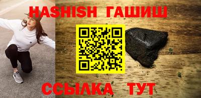 дживик Абакан