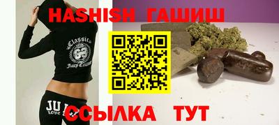 марки lsd Апрелевка