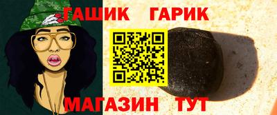 МДПВ Аргун