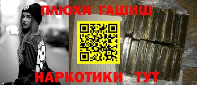 дживик Абакан