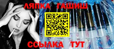 метадон Балашиха