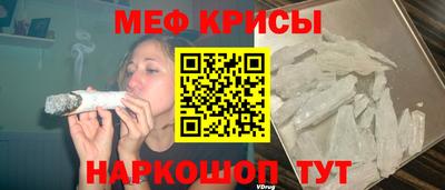 дживик Абакан