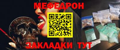 марки lsd Апрелевка