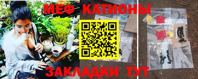 СК Апрелевка