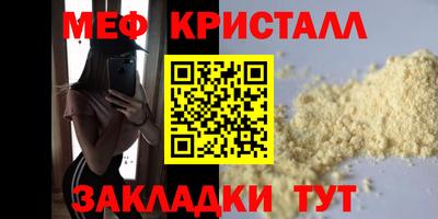 марки lsd Апрелевка